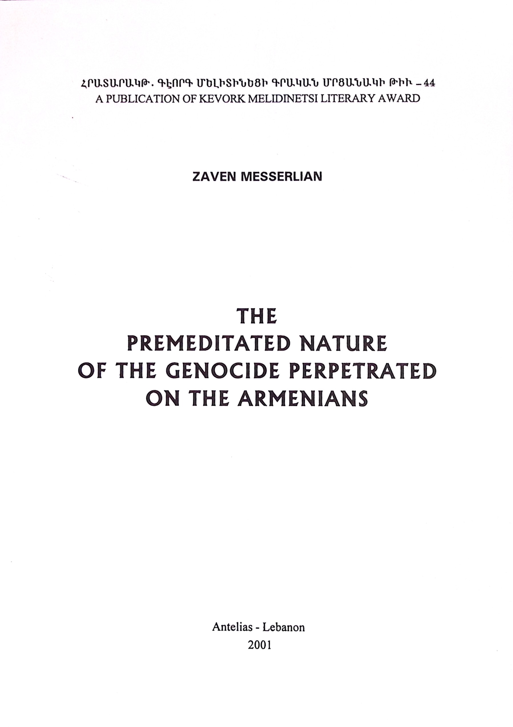 book-image